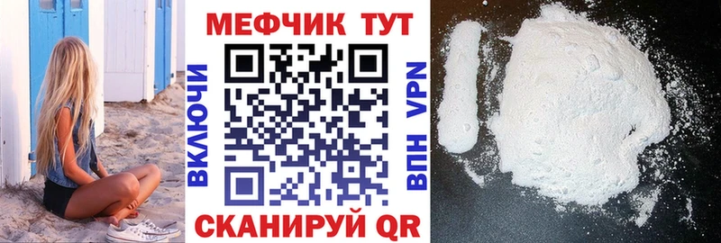 Где продают наркотики Зарайск СОЛЬ  Бошки Шишки  Амфетамин  ГАШ  COCAIN  МЕФ 