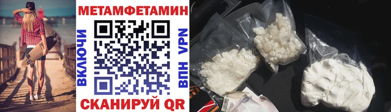 АМФ 98%  Зарайск 
