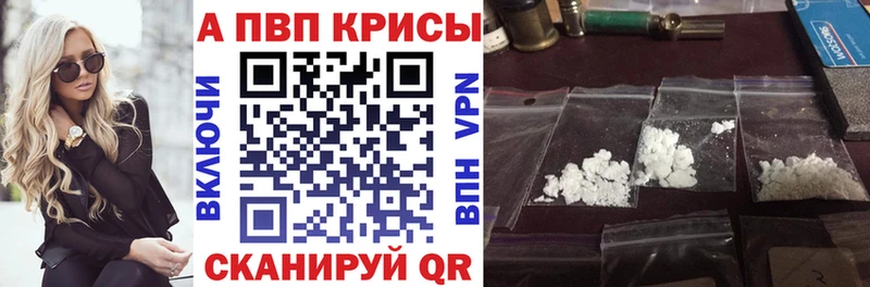 A PVP СК КРИС  ОМГ ОМГ как зайти  Зарайск 