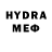 MDMA молли Dmitrii Ovsiannikov