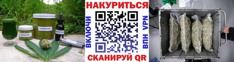 Еда ТГК марихуана  цены наркотик  blacksprut ONION  Зарайск 