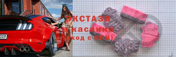 героин Бронницы