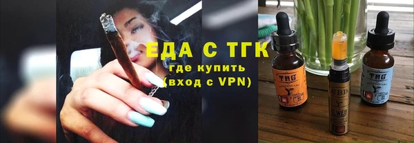 экстази Верхний Тагил