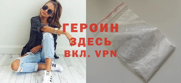 амф Верея