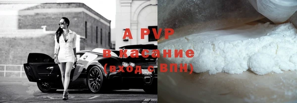 экстази Верхний Тагил
