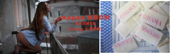 экстази Верхний Тагил