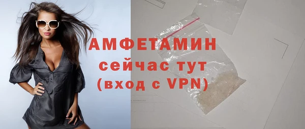 экстази Верхний Тагил