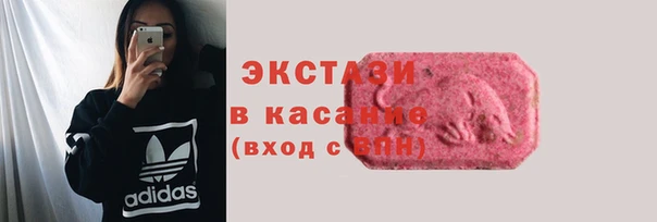 героин Бронницы