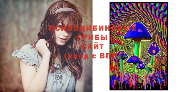 скорость mdpv Верхнеуральск