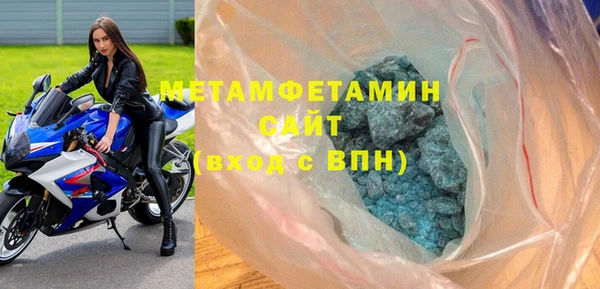 меф VHQ Богданович