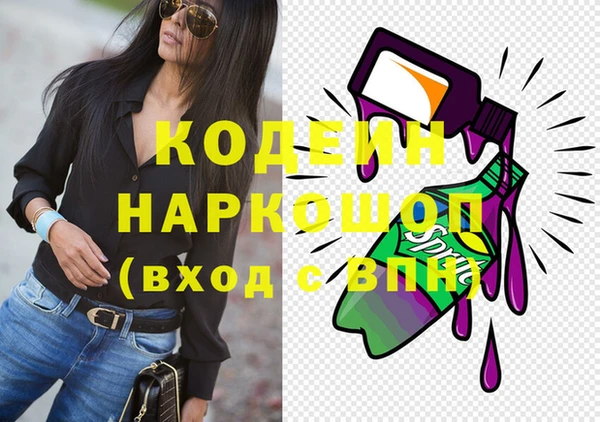 скорость mdpv Верхнеуральск