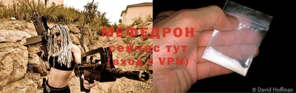 героин Бронницы
