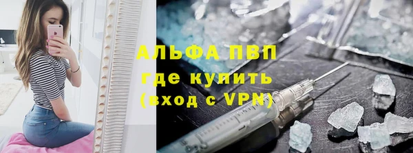 кокаин колумбия Богородск