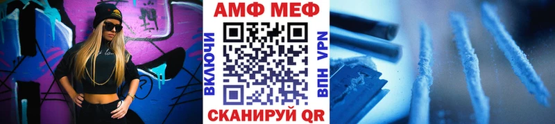 сколько стоит  Зарайск  МЕТАМФЕТАМИН кристалл 